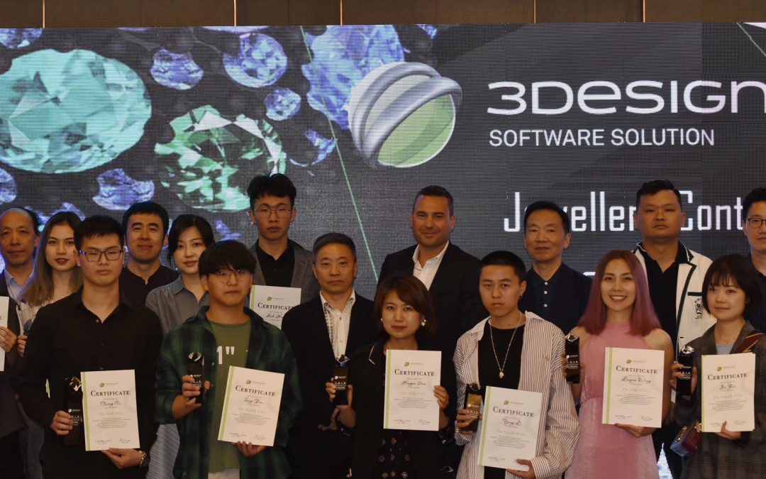 3DESIGN China contest – Awards ceremony